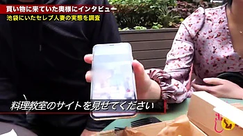 0011099_ボイン 不倫 キスなどが含まれている