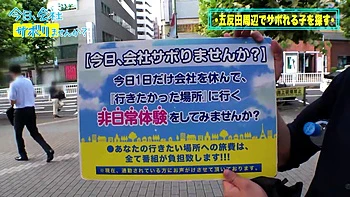 0011090_デカ乳 四つん這い 唾液などが含まれている