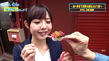 0011056_対面立位 手コキ アクメなどが含まれている