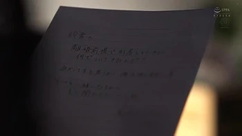 x1xCD240EED8C1927B579