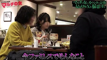 trkonnanohajima-sion-1228