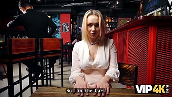 Please, Screw Me For A Cup Of Coffee!