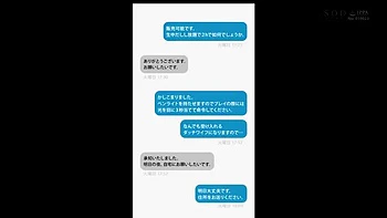 129-youth-with-areare-art