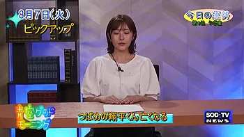 JTCQWCHFPKNYREAKKO52START241