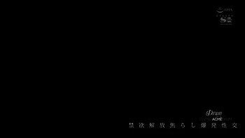 UHMYBRUQWZZGJEFVLJ52SONE214