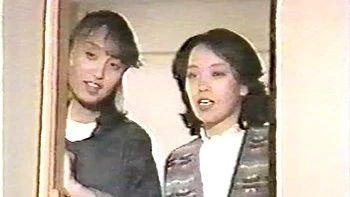 Oldies: Amateur, Chaturbate  Japanese Porn