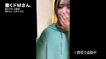 0011207_鬼ピス マン汁 OLなどが含まれている