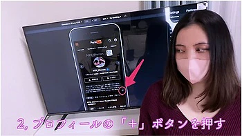 A Married Woman Squirts With A Mysterious Adult Toy