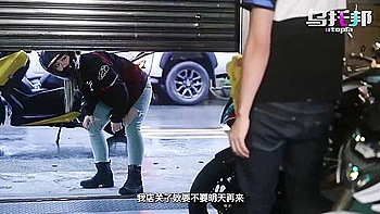 Lovebirds Biker Girl Xxx By