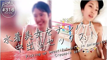 [swimsuit Beauty Pick-up Sex] Im Separated From My Friends ... Call Out At The Pool And Go To The Hotel She Kept Complimenting Me On How Cute She Was, And She Let Me Inside!