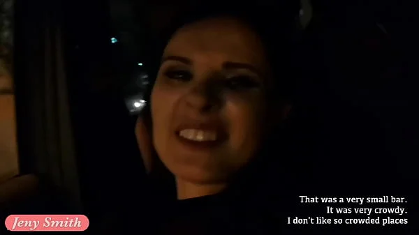 Very Crowded Party! Caught By Security