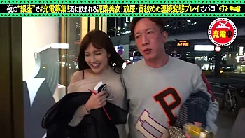 0011849_美脚 ギャル えっちなどが含まれている