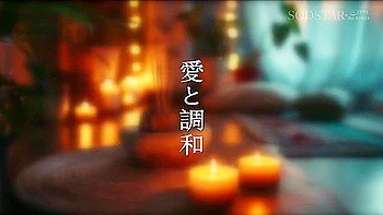 Convulsive Trance State! Arched Back Climax Development Document!! Highly Sensitive Uterus, Excessive Orgasms Special Koibuchi Momona