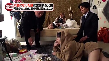 254-wguuhy-ouhsgy-poo-iab