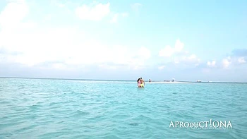 Amazing Beach Directors Cut