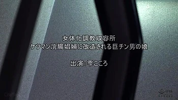 x2xD909F09A802E1A7A0F