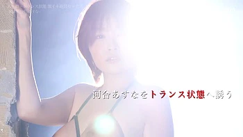 0012234_拘束 ぱんぱん 超乳などが含まれている