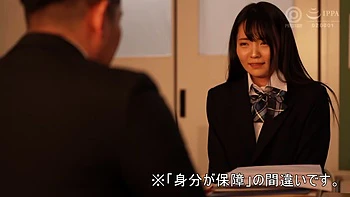 0012283_アクメ 女子校生 靴下などが含まれている
