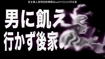 534-season-ending-who-fax