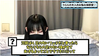 足臭いフェチノーマルな彼女と性癖の合う友達とっちを選ふへき