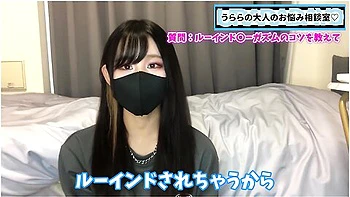 ルーイントオーカスムって何とんなところか楽しいの