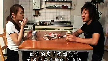 Japanese Asian Pussy Licked Fingered and