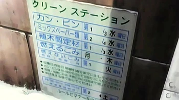 Hot anime teen gets pussy fucked