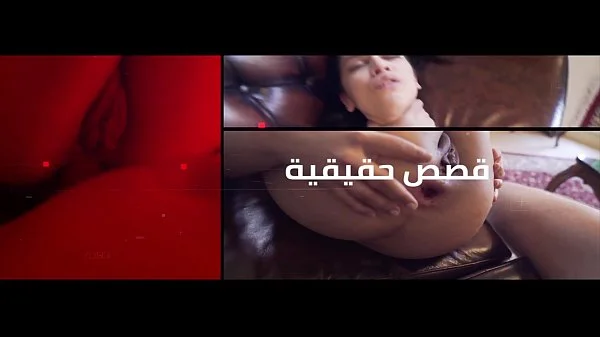 اكبر و اجمل مكوة بالعالم ناكها ابو سليمان خلفي و حطمها تحطيم