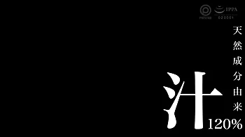 Eカップ美女が潤った舌が絡むキスで始まりクンニと手マンで濡れる濃厚セックス