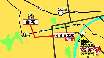 0010444_かわいい おもらし キスなどが含まれている