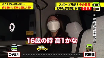 0010439_グラインド騎乗位 スレンダー 正常位 ほか