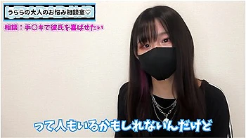 彼氏を手キて喜はせるtクニックを現役s女ちゃんか解説します