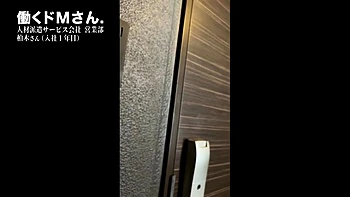 0010737_えっち かわいい Fカップなどが含まれている