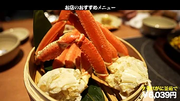 0010777_デカ乳 口淫 バキュームフェラなどが含まれている