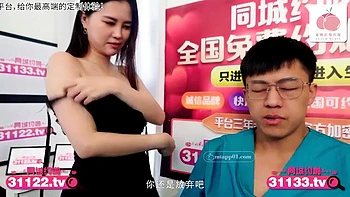 CAV6-318: Blowjob, Doggy  Cowgirl VR Porn