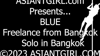 Sinful doll's small ass action