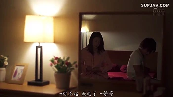 (chinese Subs And Rm) Young Stepmom - Saeko Matsushita - [uncensored]