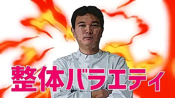 Massage: Pornhub, Asian  Fetish Porn