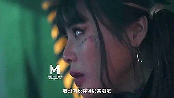 Ai Qiu New Porn 1080p Prison