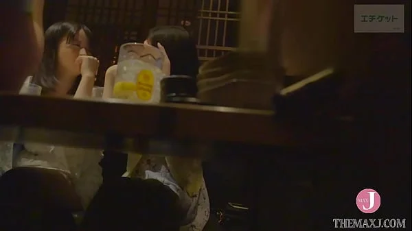 Cheers! - Foursome with girls picked up at a tavern where one can gather with strangers to share booz! Please both of you get on all fours and line up your asses. What a nice view! - Intro