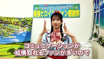 x2xE920689E11788EF171