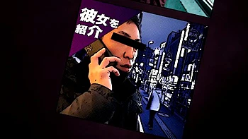 Sex with beautiful japanese babe: Blowjob, Cowgirl  Asian Porn