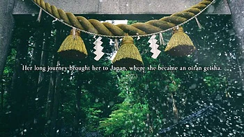 Octavia Red Oiran Geisha Sad Love Hard Fuck