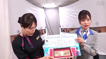 x3x7E1EFE968889544754