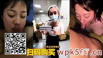 Private Show Asian Cam Babe Free Amateur Porn Video