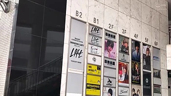 Пикапер ебет замужнюю азиатку сзади