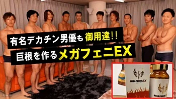 Любительский минет и миссионерский трах