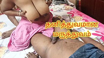 Step Mom Cares for Injured Son with Sexy Tamil Moans
