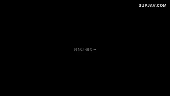 Jeune asiatique brune baisée à cru façon japonaise