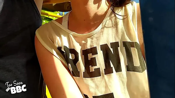 SHE SUCKED MY DICK IN THE FERRIS WHEEL (EXTENDED VERSION)